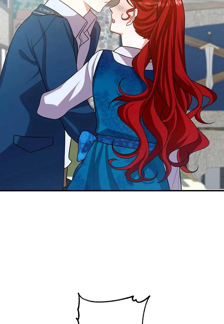 跟我离婚吧，老公漫画,第15话1图