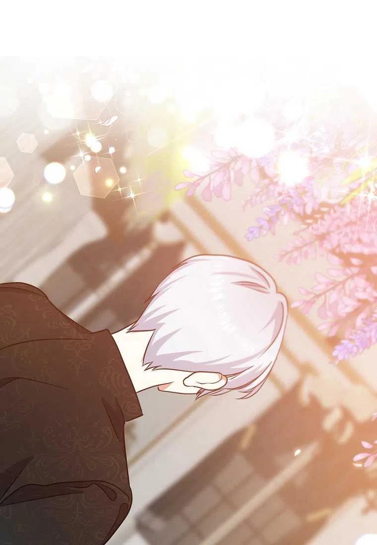 跟我离婚吧，老公漫画,第07话1图