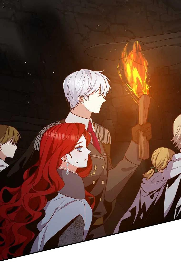 跟我离婚吧，老公漫画,第25话2图