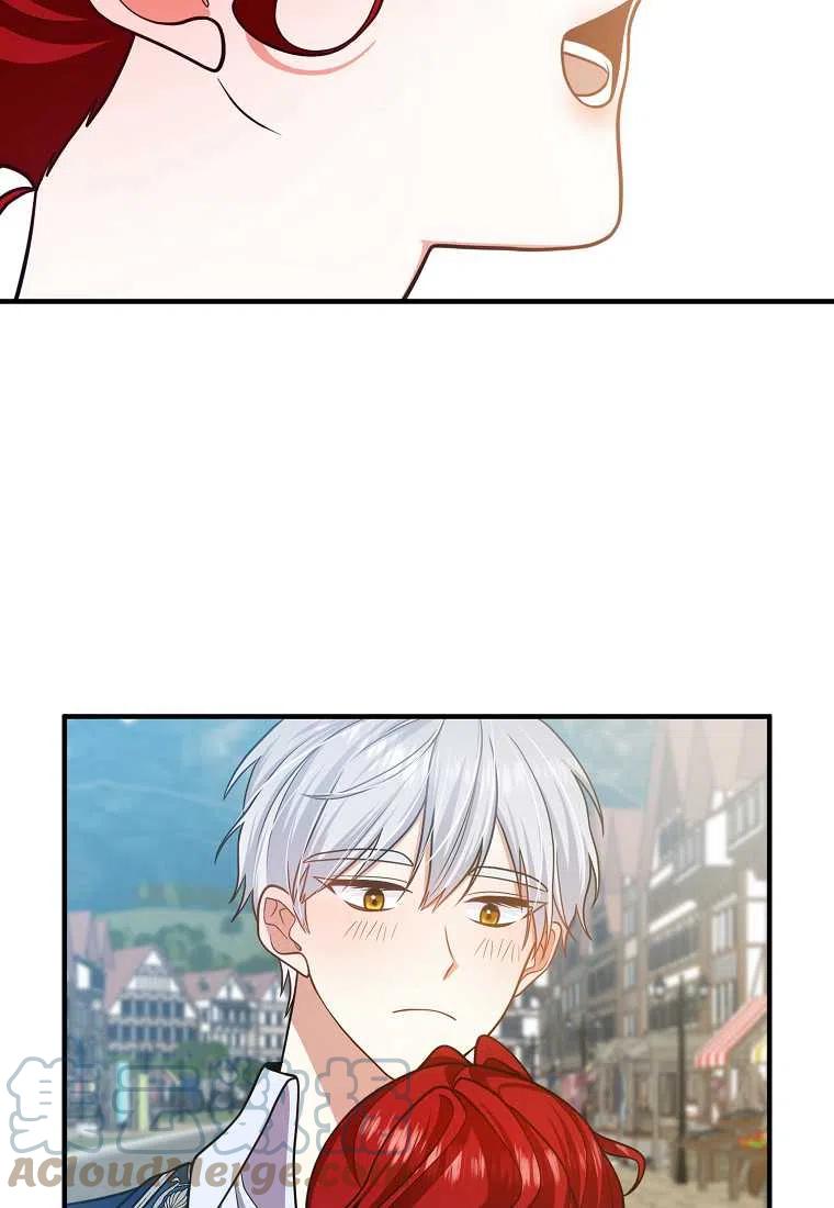 跟我离婚吧，老公漫画,第15话1图