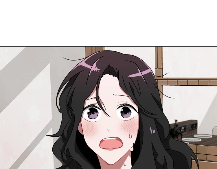 在梦里，我爱你漫画,第5话 丢人的事情1图