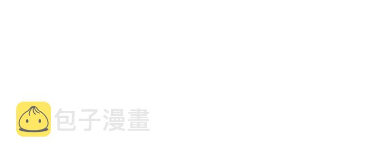 在梦里，我爱你漫画,第5话 丢人的事情1图