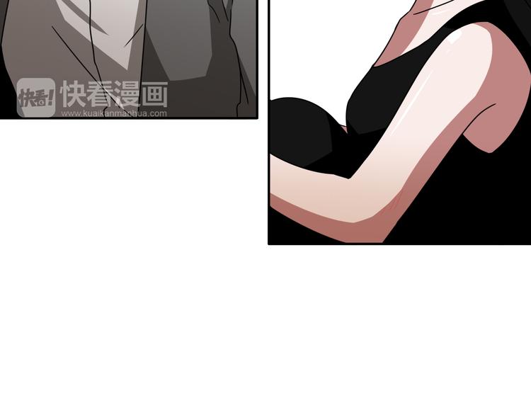 在梦里，我爱你漫画,第7话 陷入爱情里1图