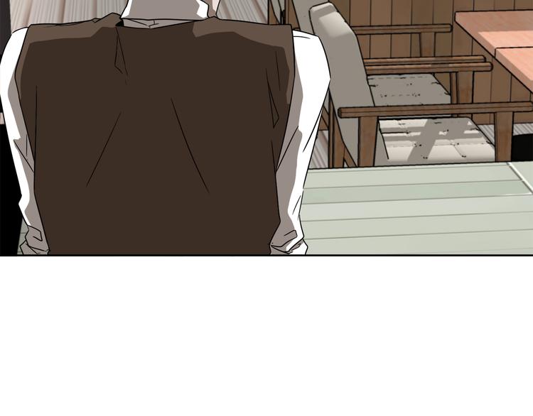 在梦里，我爱你漫画,第2话 来买咖啡的她2图