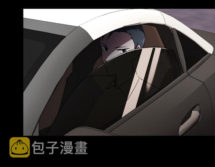 在梦里，我爱你漫画,第8话 去她家1图