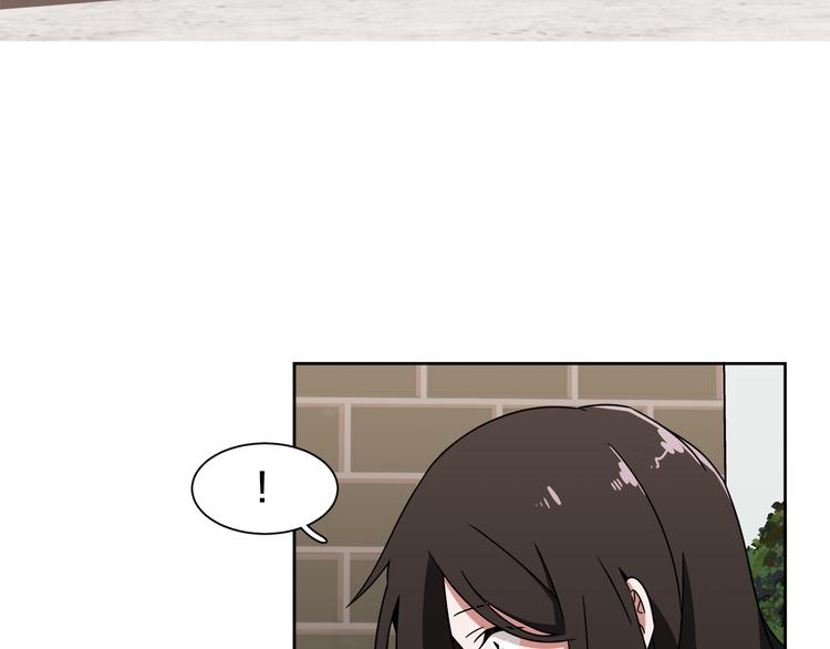 在梦里，我爱你漫画,第4话 忘了手机2图