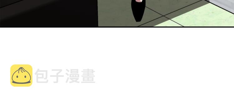 在梦里，我爱你漫画,第8话 去她家1图