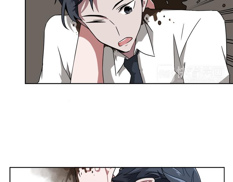 在梦里，我爱你漫画,第5话 丢人的事情2图