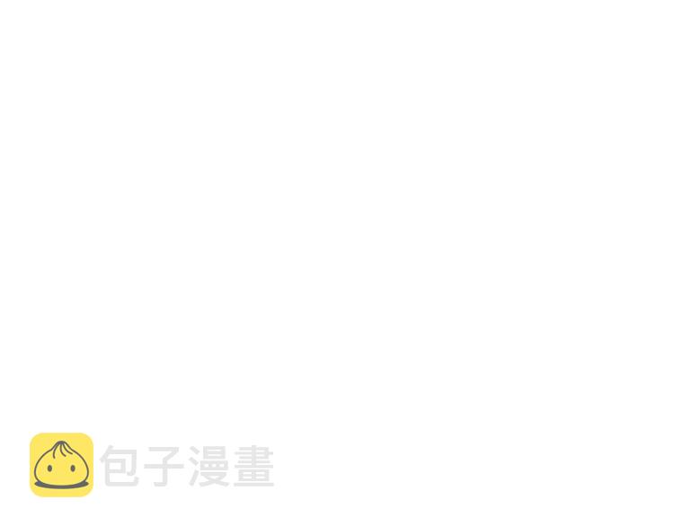 在梦里，我爱你漫画,第2话 来买咖啡的她1图