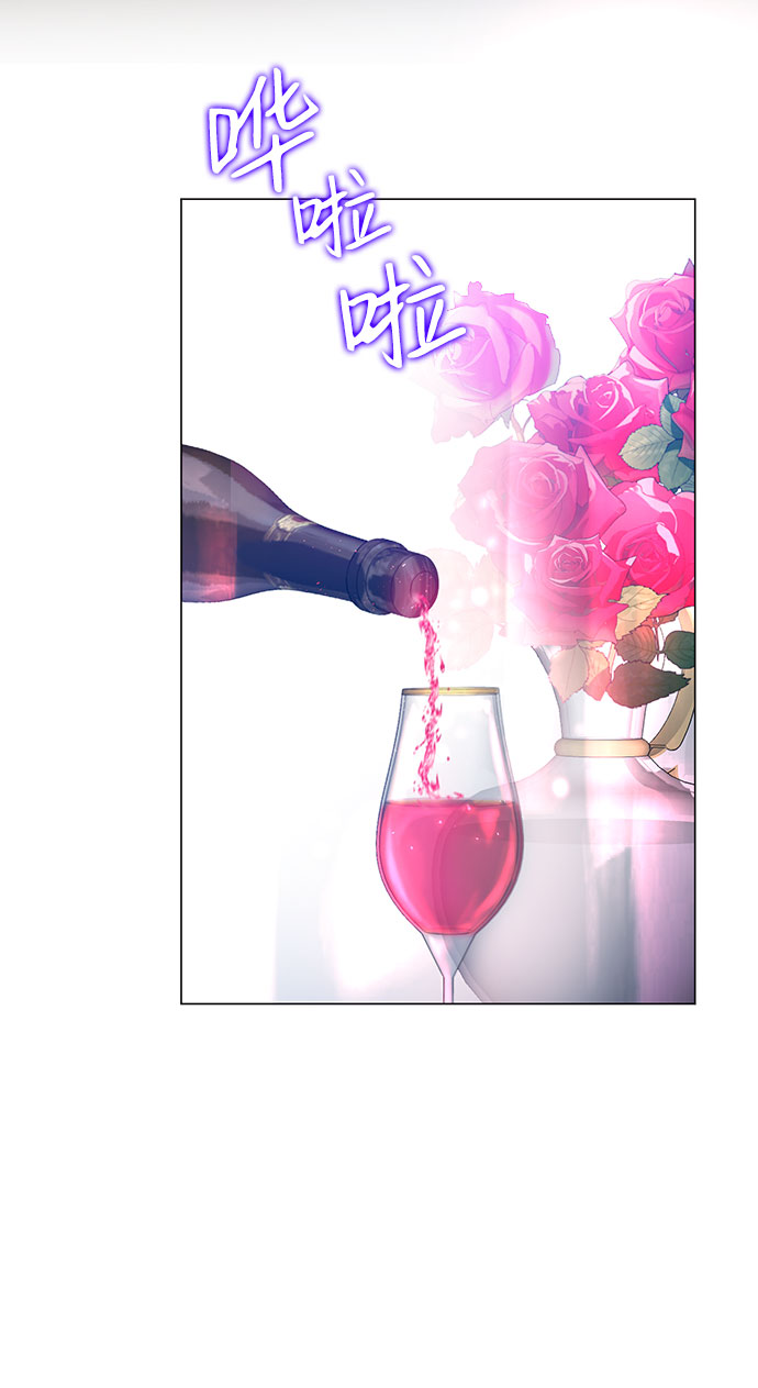 互换身体的缘由漫画,第56话2图