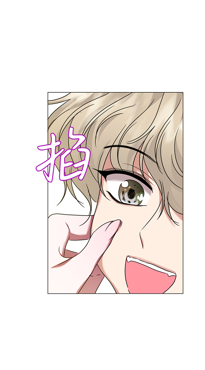 互换身体的缘由漫画,第37话2图