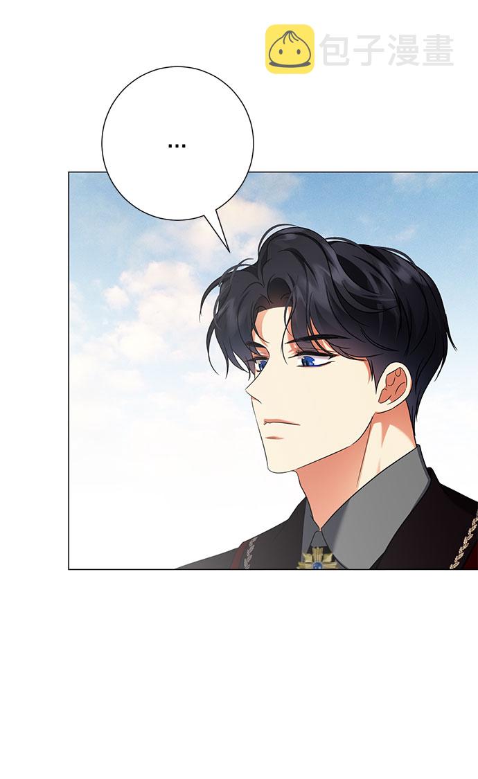 互换身体的缘由漫画,第49话1图