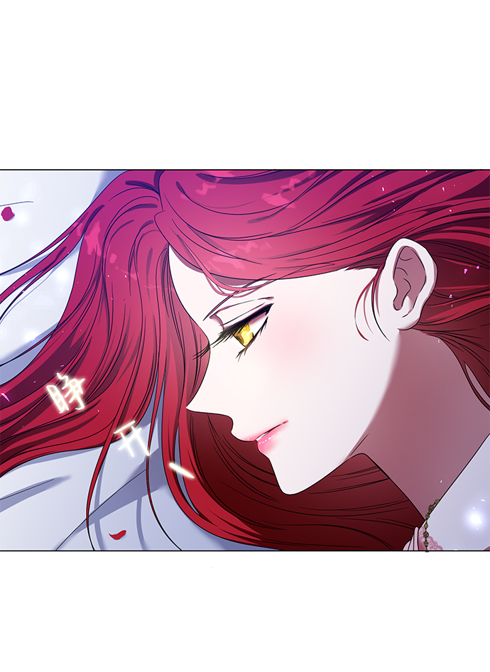 互换身体的缘由漫画,第1话1图