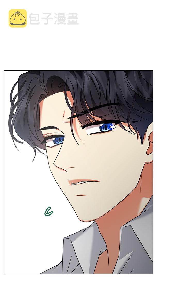 互换身体的缘由漫画,第45话1图