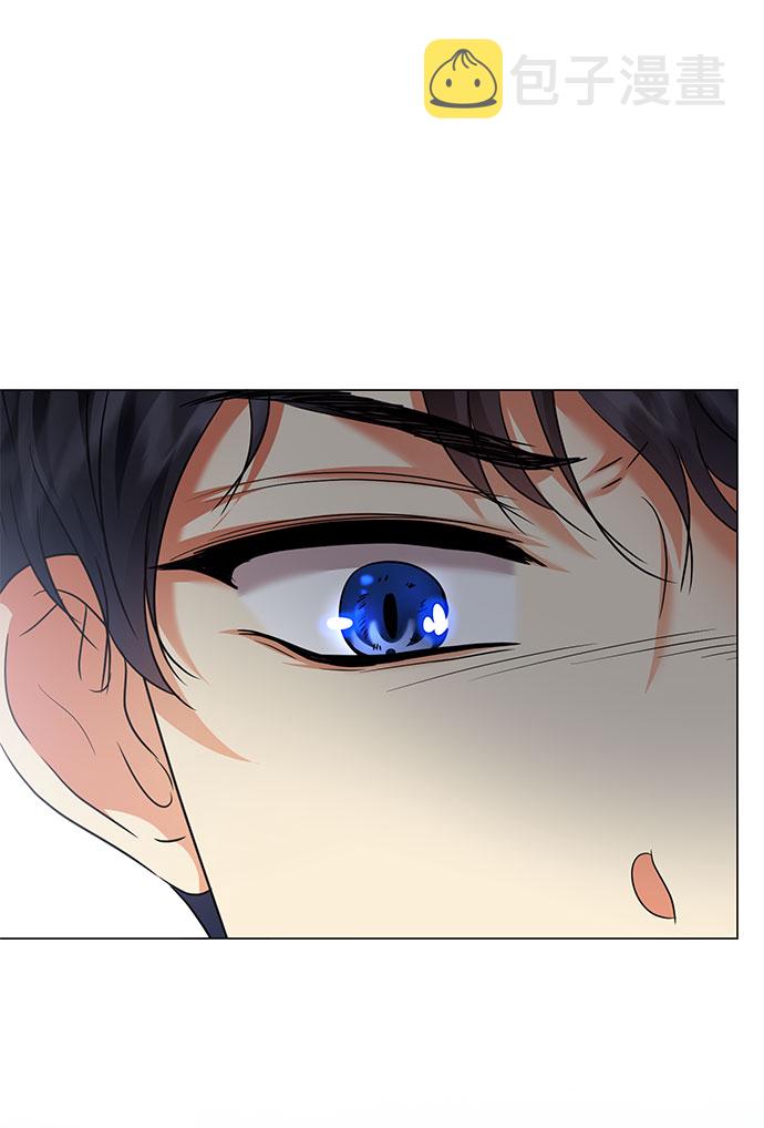 互换身体的缘由漫画,第49话2图