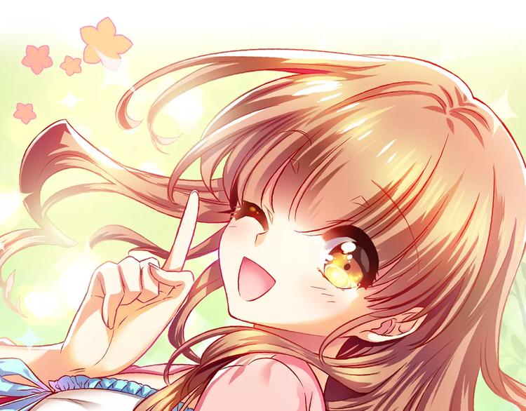 血族的诱惑漫画,第5话 女性朋友(3)1图