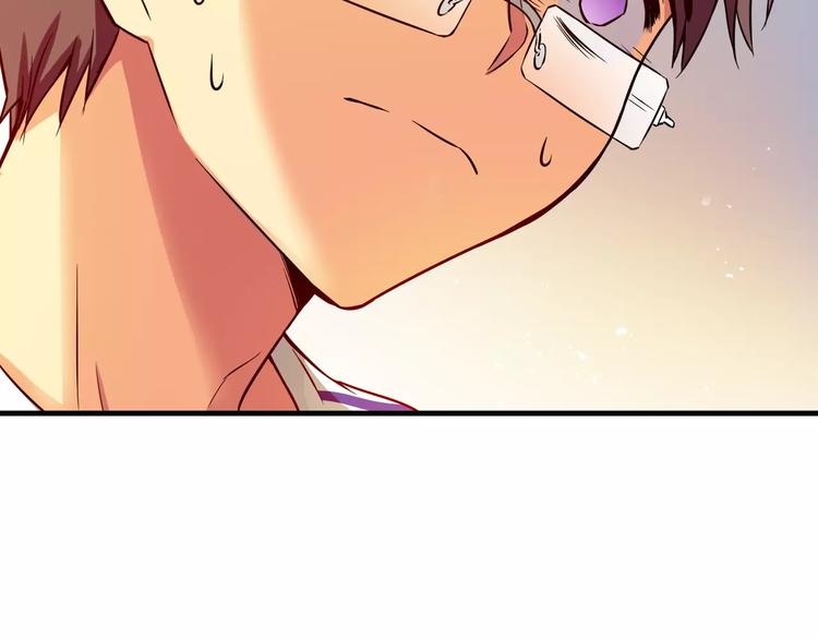 血族的诱惑漫画,第6话 朋友？ (1)2图