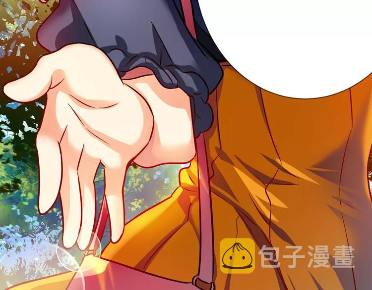 血族的诱惑漫画,第4话 女性朋友(2)2图