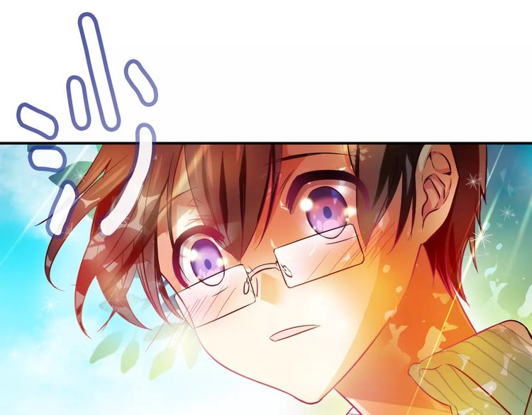 血族的诱惑漫画,第4话 女性朋友(2)2图