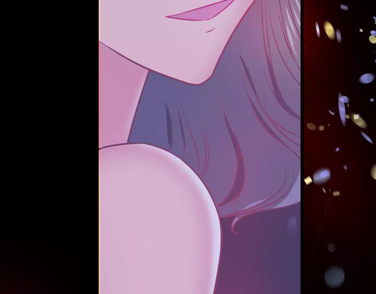 血族的诱惑漫画,第7话 朋友？(2)2图