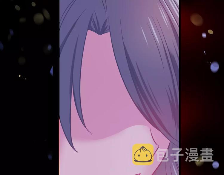 血族的诱惑漫画,第7话 朋友？(2)1图