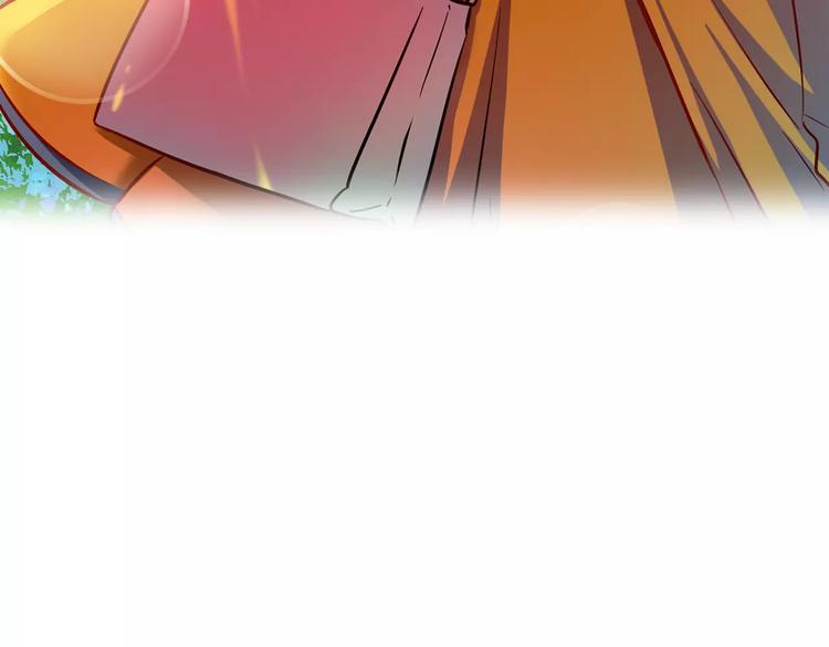血族的诱惑漫画,第4话 女性朋友(2)1图