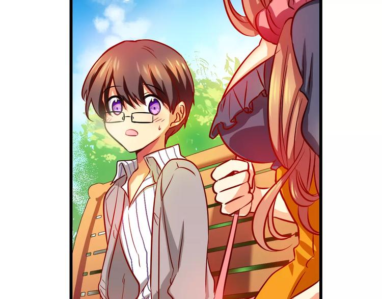 血族的诱惑漫画,第4话 女性朋友(2)2图