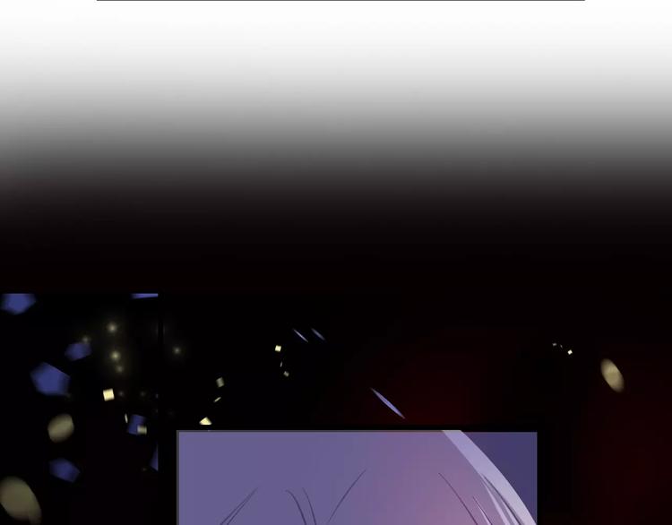 血族的诱惑漫画,第7话 朋友？(2)2图