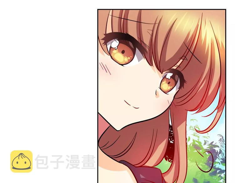 血族的诱惑漫画,第4话 女性朋友(2)2图