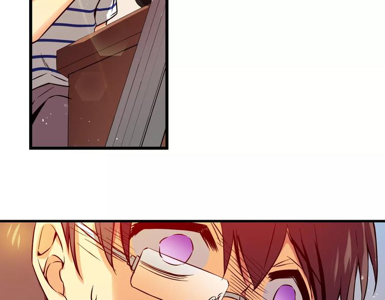 血族的诱惑漫画,第6话 朋友？ (1)1图
