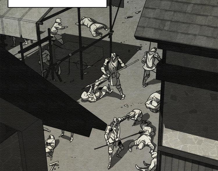 魔王活不过90天土豪下拉式漫画,第4话 喂。我可是主角2图