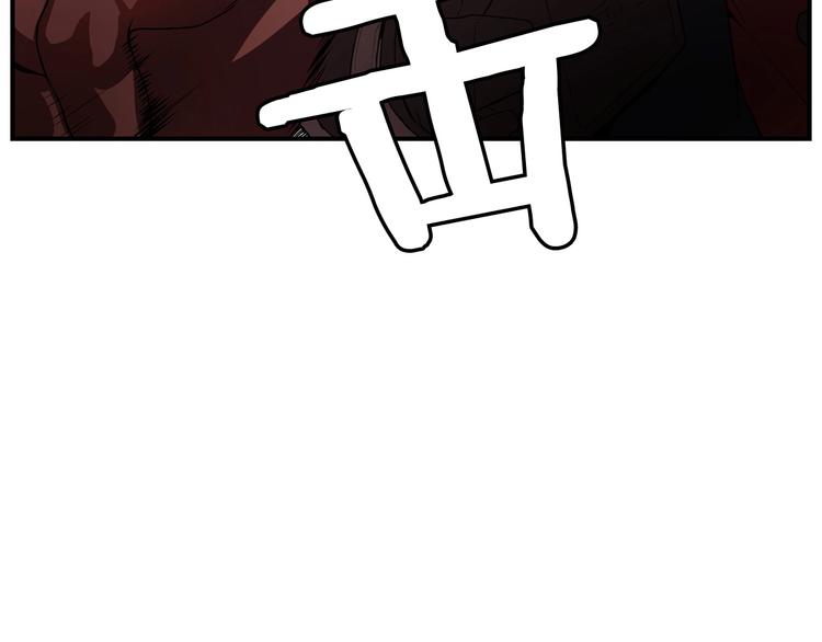 魔王活不过90天漫画,第8话 场内外的激斗1图