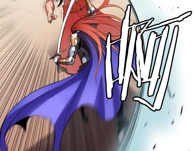 魔王活不过90天漫画,第3话 魔王的宝贝2图
