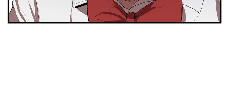 魔王活不过90天漫画,第7话 人才辈出竞技场2图