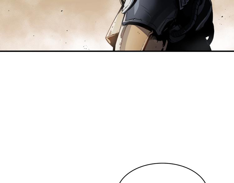 魔王活不过90天漫画,第4话 喂。我可是主角1图