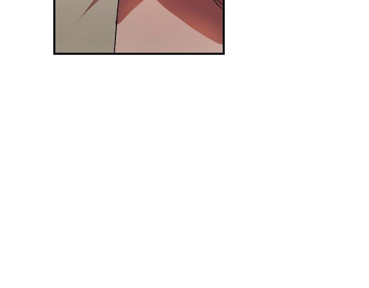 魔王活不过90天漫画,第8话 场内外的激斗1图