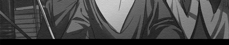 魔王活不过90天土豪下拉式漫画,第4话 喂。我可是主角2图