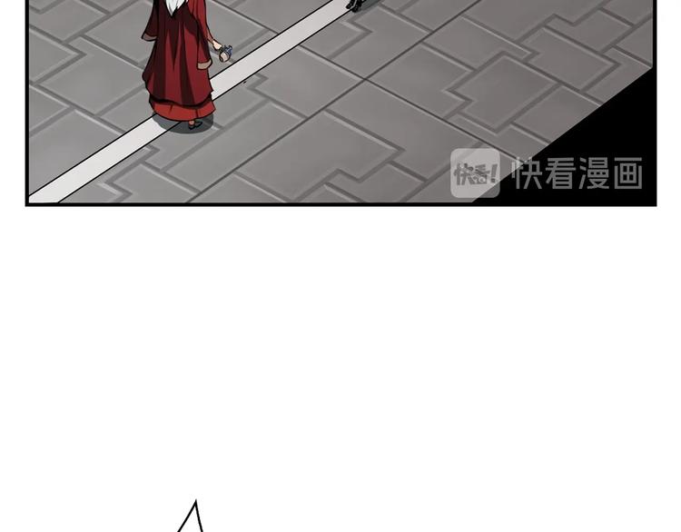 魔王活不过90天漫画,第6话 登场1图