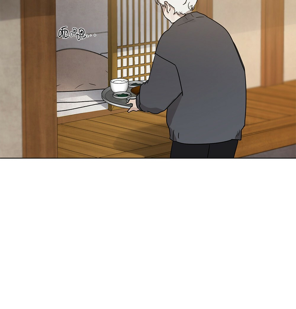 月亮被遮住的日子漫画,第07话1图