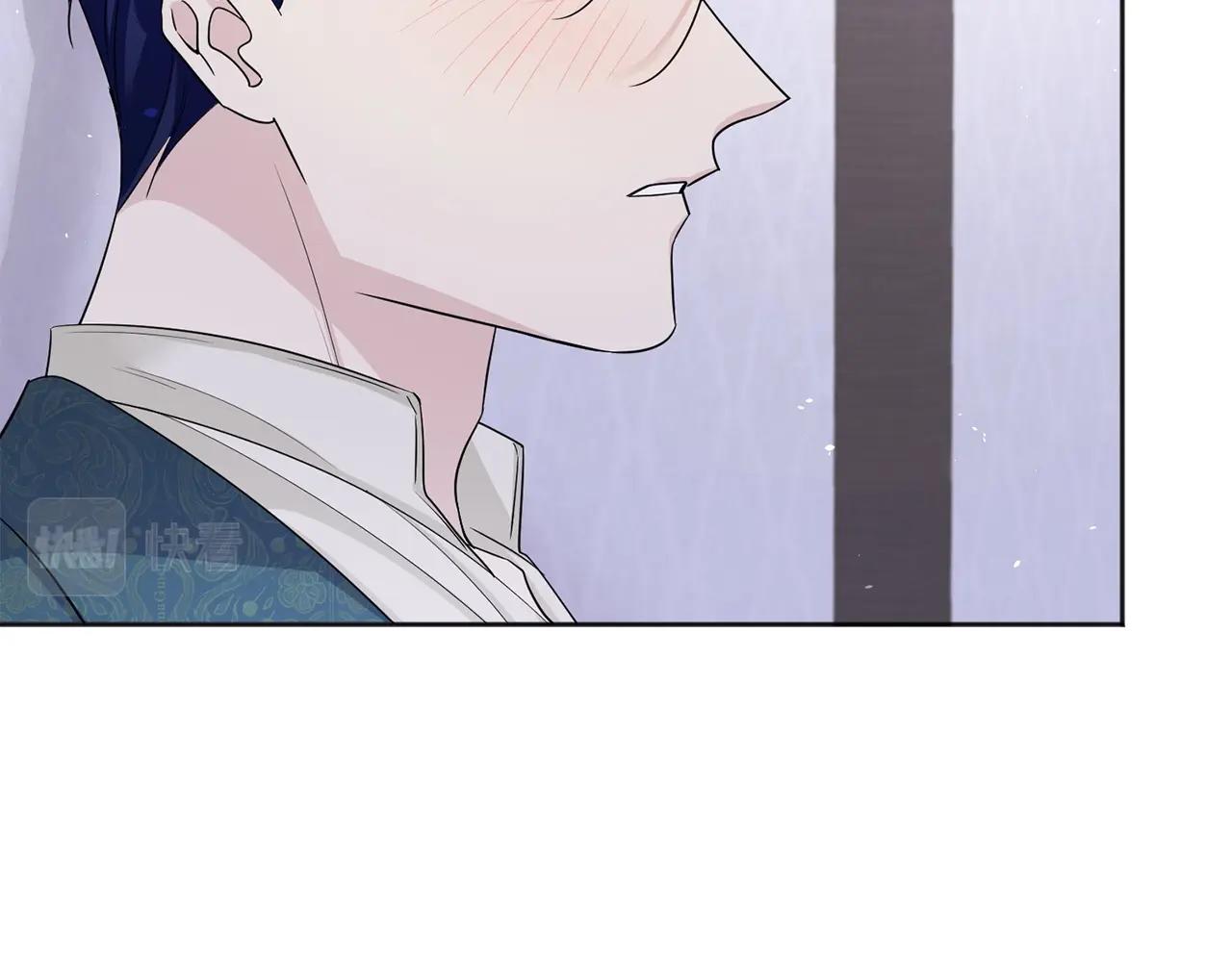 服侍吸血鬼的方法漫画,第7话 抱抱1图