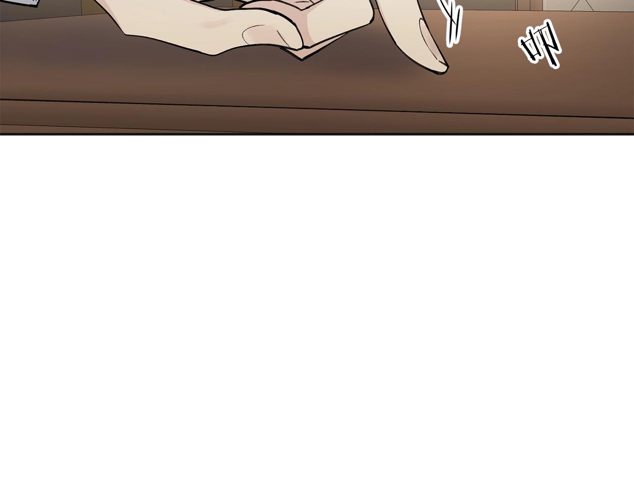 吸血鬼的侍从又叫什么漫画,第1话 小偷的伎俩1图