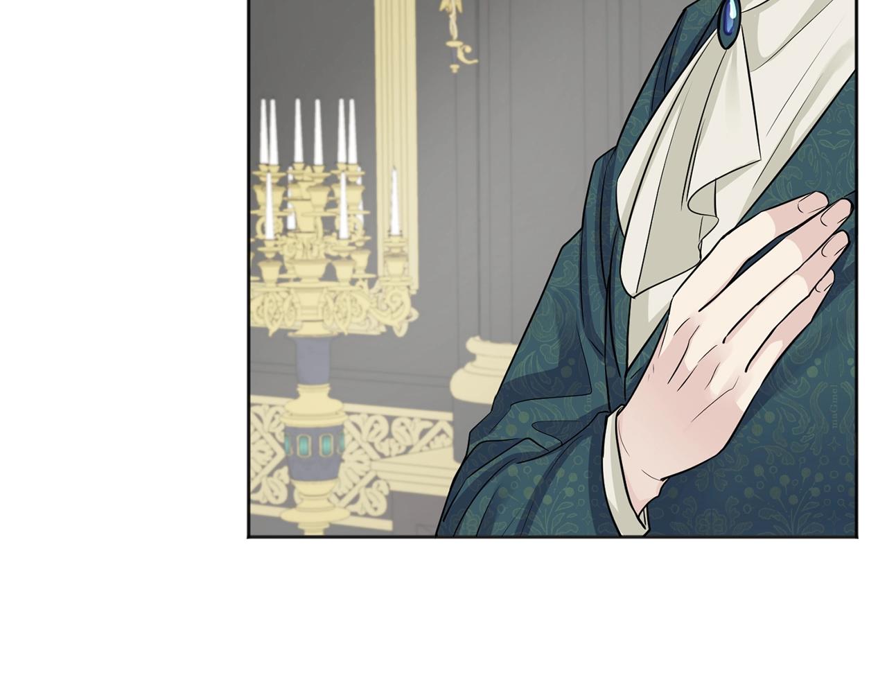 服侍吸血鬼的方法漫画,第6话 又来了1图