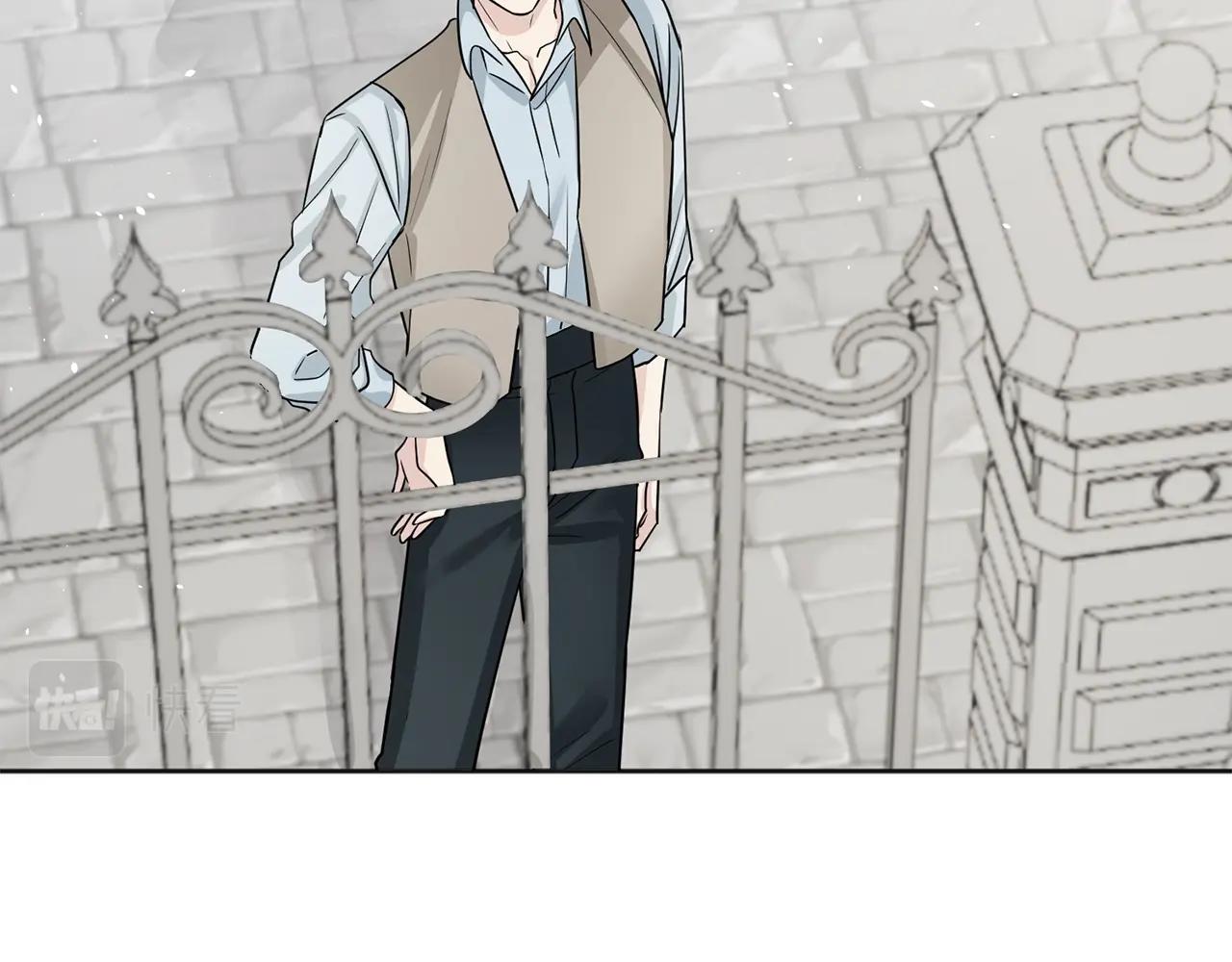 服侍吸血鬼的方法漫画,第4话 人家害怕1图