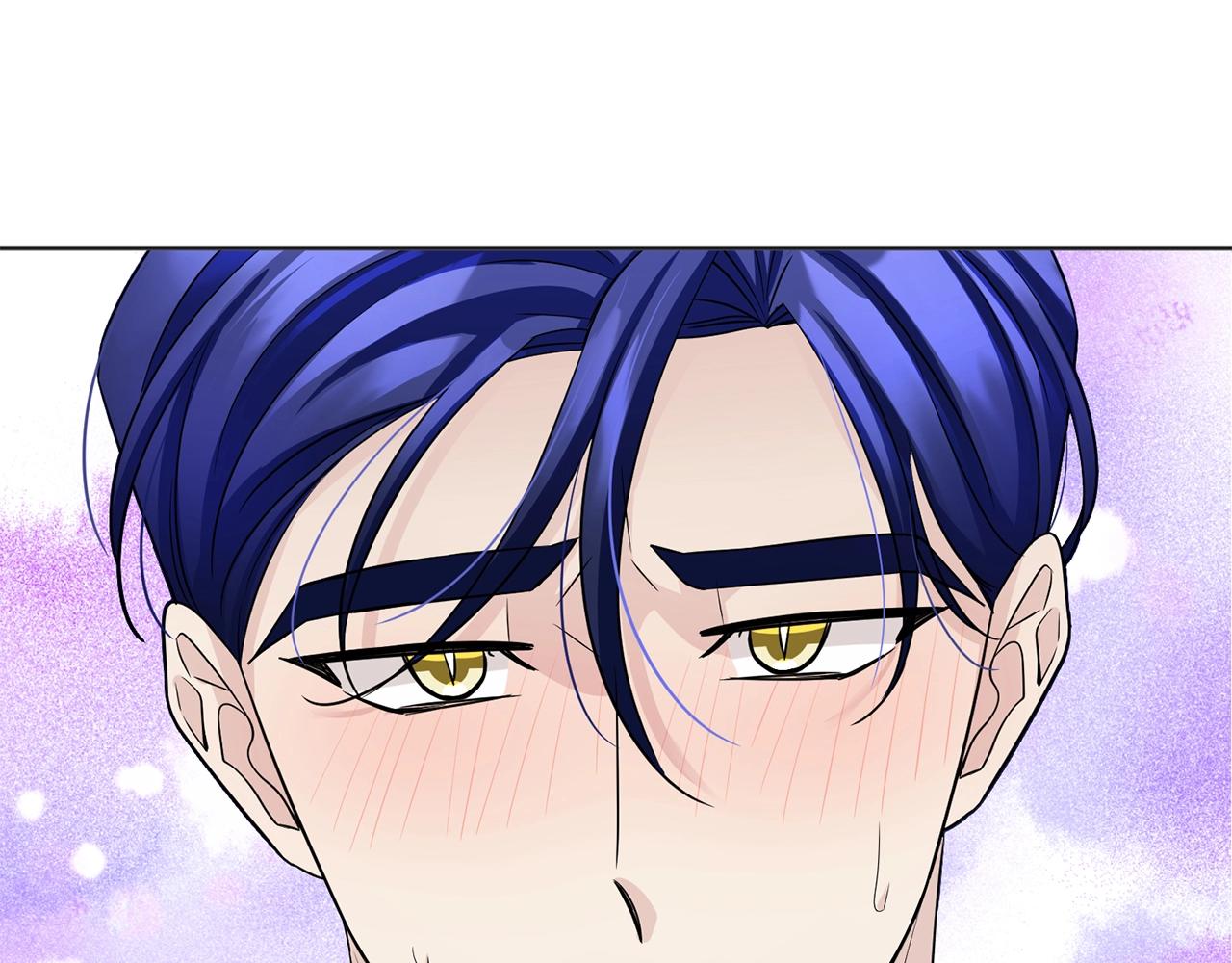 服侍吸血鬼的方法漫画,第7话 抱抱1图