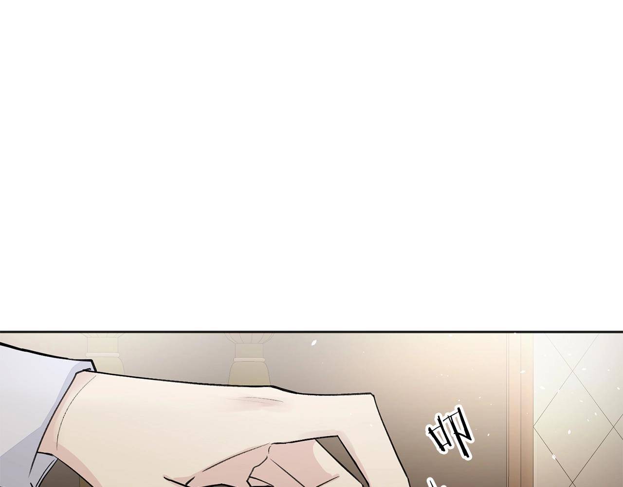 服侍吸血鬼的方法漫画,第1话 小偷的伎俩2图