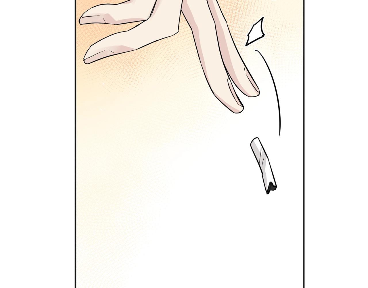 服侍吸血鬼的方法漫画,第4话 人家害怕2图