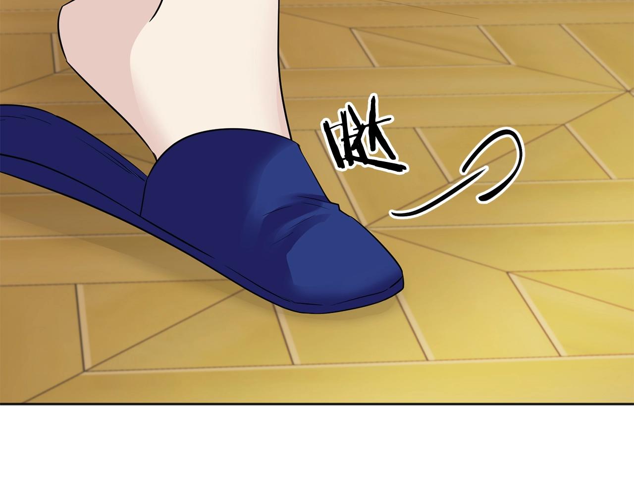 服侍吸血鬼的方法漫画,第6话 又来了1图