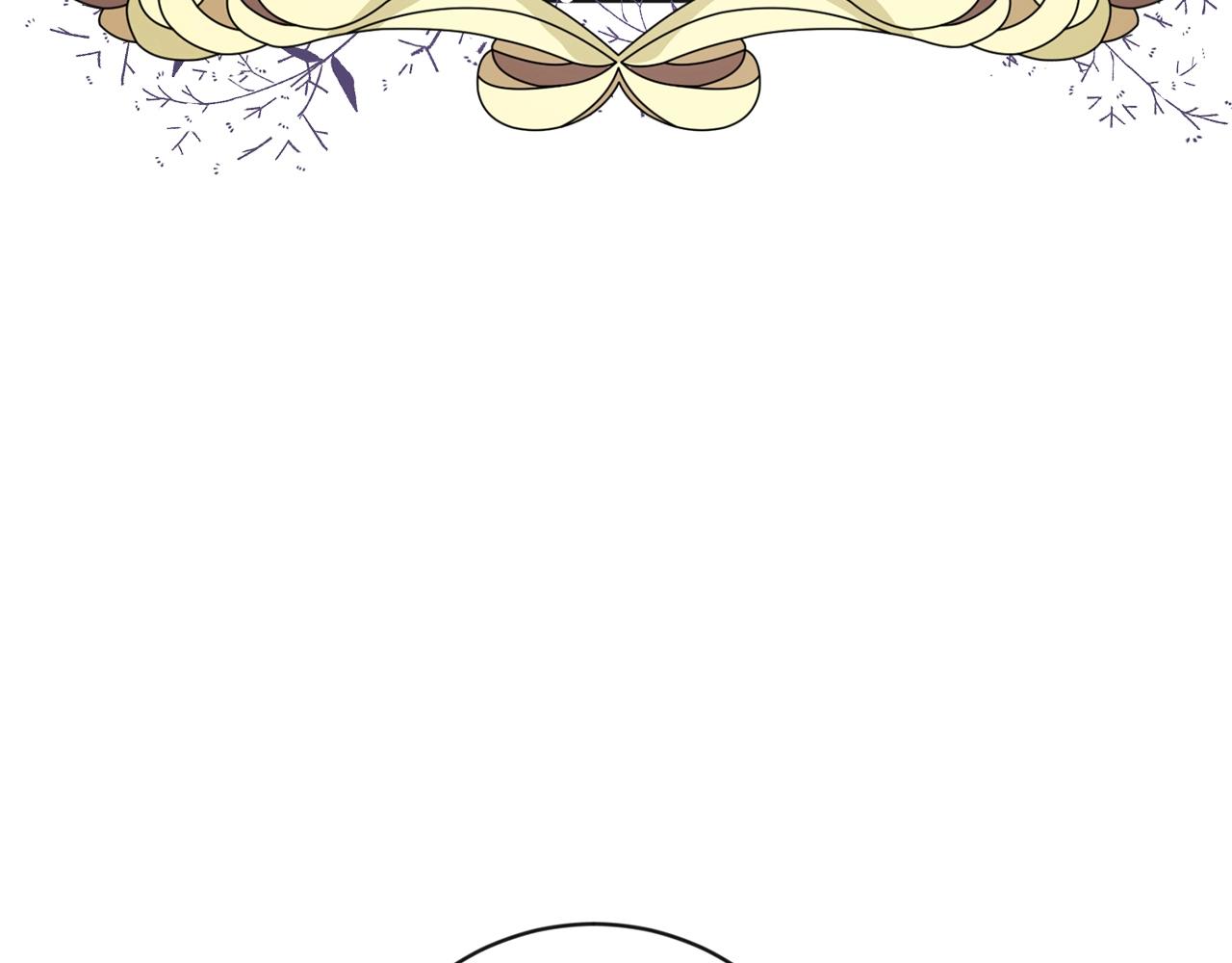 服侍吸血鬼的方法漫画,第1话 小偷的伎俩1图