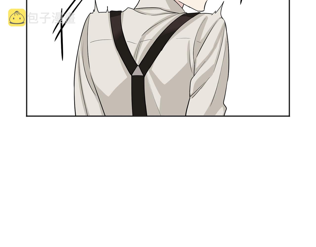 服侍吸血鬼的方法漫画,第4话 人家害怕1图