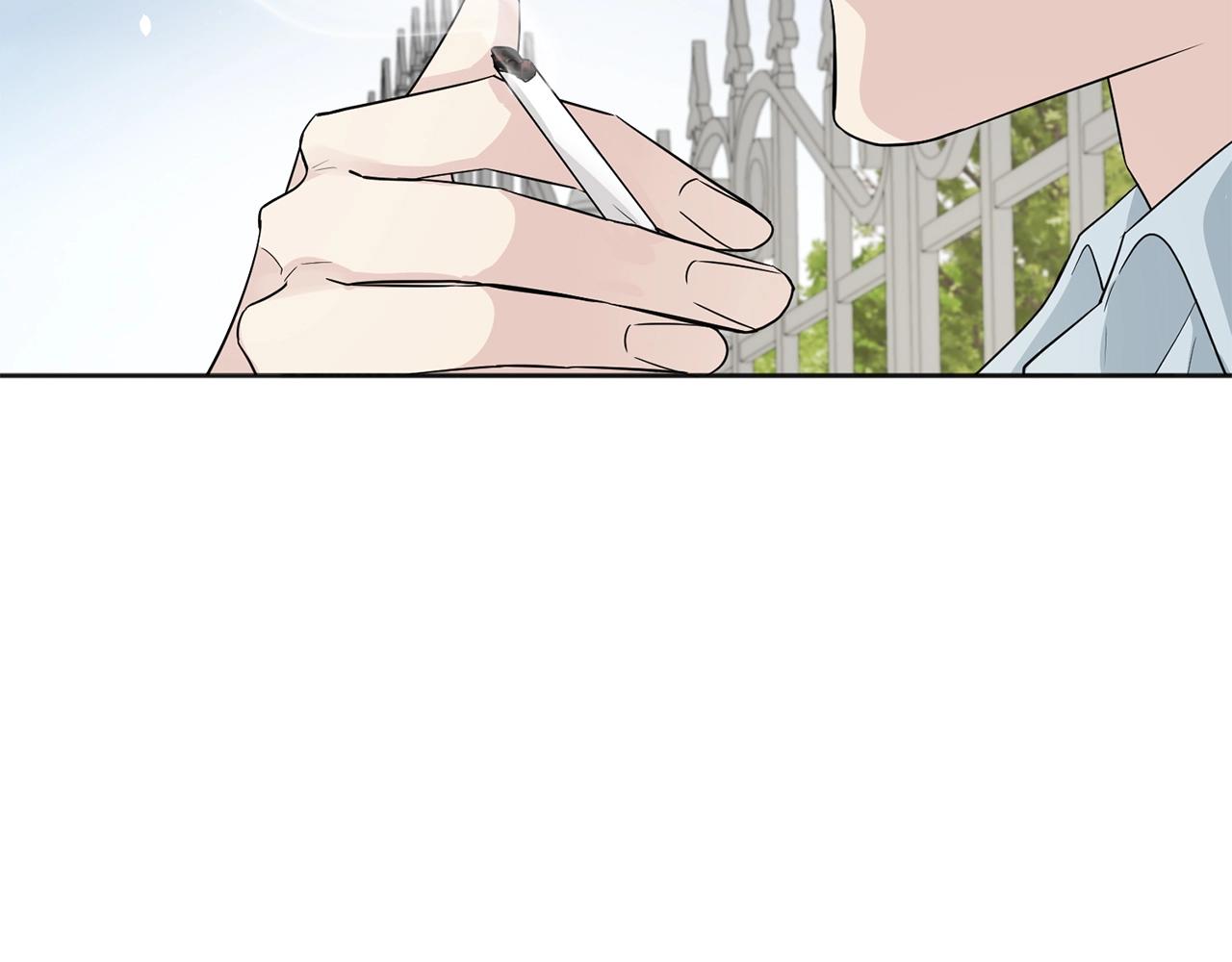 服侍吸血鬼的方法漫画,第4话 人家害怕1图